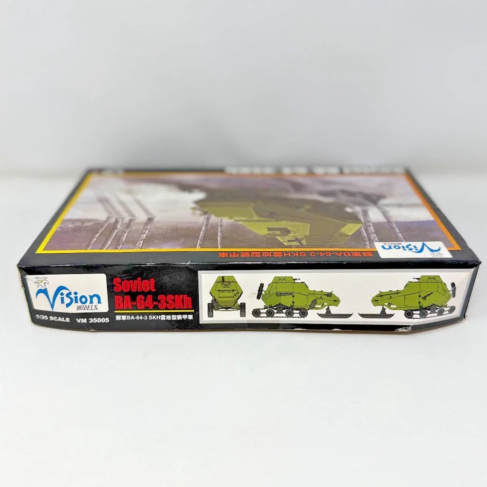 Vision Models VM35005 1/35 Soviet BA-64-3SKh Model Kit NIB